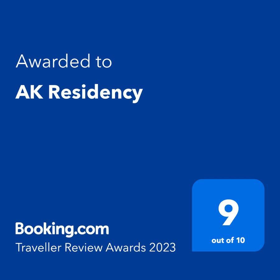 Ak Residency 호텔 하리드와르 외부 사진